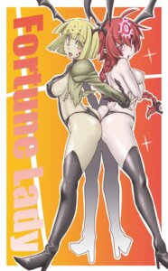 Rating: Explicit Score: 0 Tags: 2girls female fortune_ladies fortune_lady_fire fortune_lady_light multiple_females multiple_girls rule34 senbei_(avocadochaya) yu-gi-oh! yu-gi-oh!_5d's User: bunchy7s