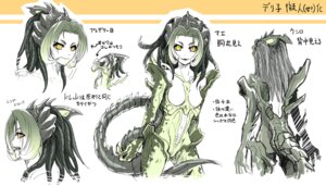 Rating: Questionable Score: 0 Tags: 2008 alien alien_(franchise) alien_humanoid alien_vs._predator_(franchise) alternate_species armor blade breasts claws e621 exoskeleton female flat_chested green_hair grey_body grey_exoskeleton grey_hair hair humanoid humanoidized hybrid ikd japanese japanese_text looking_at_viewer model_sheet predalien predator_(franchise) queen red_sclera royalty side_view solo tail tail_blade text translation_request weapon_tail xenomorph yautja yellow_eyes User: bunchy7s