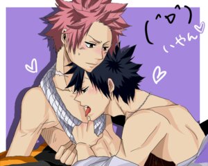 Rating: Explicit Score: 0 Tags: fairy_tail gray_fullbuster male male_only multiple_males natsu_dragneel rule34 tagme yaoi User: bunchy7s Rating: Explicit Score: 0 Tags: fairy_tail gray_fullbuster male male_only multiple_males natsu_dragneel rule34 tagme yaoi User: bunchy7s