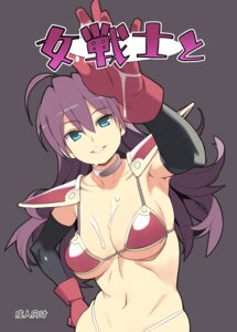 Rating: Explicit Score: 0 Tags: armor armpits bikini_armor breasts cleavage clothing cover cum cum_on_body cum_on_breasts cum_on_upper_body dragon_quest dragon_quest_iii female female_only gloves hand_on_hip hips human navel nora_higuma purple_hair rule34 shoulder_pads small_breasts soldier_(dq3) solo uncensored User: bunchy7s