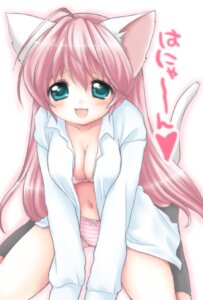 Rating: Questionable Score: 0 Tags: animal_humanoid bottomwear bow_panties bow_underwear bra breasts cat_humanoid cleavage clothed clothing e621 fangs felid felid_humanoid feline feline_humanoid female footwear frilly frilly_bra frilly_clothing frilly_panties frilly_underwear heart_symbol humanoid legwear mammal mammal_humanoid open_clothing open_shirt open_topwear panties pattern_bottomwear pattern_clothing pattern_panties pattern_underwear pink_bra pink_clothing pink_panties pink_underwear shirt socks solo striped_bottomwear striped_clothing striped_panties striped_underwear stripes tail teeth topwear underwear usashiro_mani User: bunchy7s