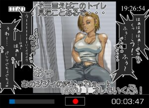 Rating: Explicit Score: 0 Tags: android_18 dragon_ball dragon_ball_z female rule34 straight_hair tagme User: bunchy7s Rating: Explicit Score: 0 Tags: android_18 dragon_ball dragon_ball_z female rule34 straight_hair tagme User: bunchy7s