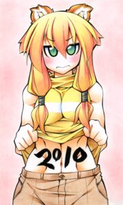 Rating: Safe Score: 0 Tags: 2010 3:5 animal_humanoid blush canid canine cat_humanoid clothed clothing domestic_cat e621 embarrassed felid felid_humanoid feline feline_humanoid felis female fox holidays humanoid looking_at_viewer mammal mammal_humanoid midriff new_year solo standing unknown_artist User: bunchy7s Rating: Safe Score: 0 Tags: 2010 3:5 animal_humanoid blush canid canine cat_humanoid clothed clothing domestic_cat e621 embarrassed felid felid_humanoid feline feline_humanoid felis female fox holidays humanoid looking_at_viewer mammal mammal_humanoid midriff new_year solo standing unknown_artist User: bunchy7s