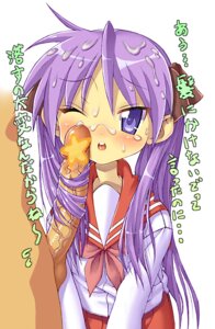 Rating: Explicit Score: 0 Tags: blush censored cum cum_on_hair dark-skinned_male dark_penis dark_skin female hairjob human interracial kagami_hiiragi lucky_star male penis purple_hair rule34 straight tied_hair twintails wink User: bunchy7s Rating: Explicit Score: 0 Tags: blush censored cum cum_on_hair dark-skinned_male dark_penis dark_skin female hairjob human interracial kagami_hiiragi lucky_star male penis purple_hair rule34 straight tied_hair twintails wink User: bunchy7s