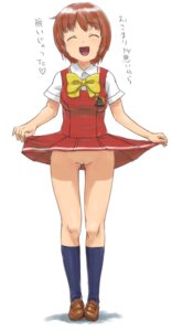 Rating: Explicit Score: 0 Tags: 1girls bottomless bottomless_female brown_hair calpara closed_eyes female female_only happy innie_pussy kashimashi no_panties osaragi_hazumu pussy rule34 school_uniform short_hair skirt skirt_lift solo standing translation_request uncensored User: bunchy7s