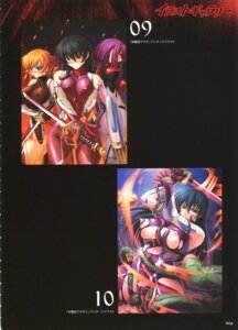 Rating: Explicit Score: 0 Tags: bukkake cum demon demon_girl female gangbang group_sex highres igawa_asagi igawa_sakura kagami milf nuye oboro_(taimanin_asagi) official_art rule34 scan skin_tight tagme taimanin_(series) taimanin_asagi taimanin_asagi_2 tentacle translated User: bunchy7s