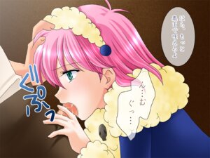 Rating: Explicit Score: 0 Tags: blue_eyes censored fellatio female final_fantasy final_fantasy_five final_fantasy_v hairband harapeko human lenna_charlotte_tycoon male oral penis pink_hair rule34 straight translation_request User: bunchy7s Rating: Explicit Score: 0 Tags: blue_eyes censored fellatio female final_fantasy final_fantasy_five final_fantasy_v hairband harapeko human lenna_charlotte_tycoon male oral penis pink_hair rule34 straight translation_request User: bunchy7s