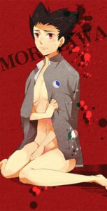 Rating: Explicit Score: 0 Tags: cardfight!!_vanguard katsumi_morikawa male rule34 tagme User: bunchy7s