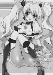 Rating: Explicit Score: 0 Tags: anus ass blush bottomless breasts breasts_out censored clothing cure_peach dress female fresh_precure! fukunoren kneehighs leaning long_hair magical_girl momozono_love monochrome nipples no_panties open_clothes open_mouth precure pretty_cure pussy rule34 scribble_censor sitting skirt skirt_up small_breasts smile squat squatting translation_request yukiwo User: bunchy7s Rating: Explicit Score: 0 Tags: anus ass blush bottomless breasts breasts_out censored clothing cure_peach dress female fresh_precure! fukunoren kneehighs leaning long_hair magical_girl momozono_love monochrome nipples no_panties open_clothes open_mouth precure pretty_cure pussy rule34 scribble_censor sitting skirt skirt_up small_breasts smile squat squatting translation_request yukiwo User: bunchy7s
