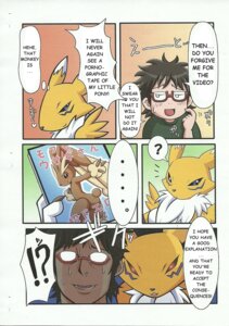 Rating: Questionable Score: 0 Tags: anthro bandai_namco black_sclera blue_eyes blush breasts canid canine chest_tuft comic crossover digimon digimon_(species) duo e621 english_text female fur generation_4_pokemon hi_res human inaba_hayato_(rapid-rabbit) lagomorph lopunny male mammal nintendo pokemon pokemon_(species) rapid-rabbit renamon text tuft white_body white_fur yellow_body yellow_fur User: bunchy7s