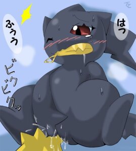 Rating: Explicit Score: 0 Tags: banette blush bodily_fluids body_zipper conditional_dnp drooling e621 ejaculation female feral fingering fingering_self generation_3_pokemon genital_fluids genitals humanoid japanese_text masturbation nintendo one_eye_closed orgasm oze pokemon pokemon_(species) red_eyes saliva sitting solo sweat tears text translated vaginal vaginal_fluids vaginal_masturbation vaginal_squirting vulva zipper zipper_mouth User: bunchy7s