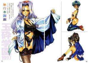 Rating: Explicit Score: 0 Tags: bondage copyright_request female garters high_heels highres japanese_text lingerie multiple_pages nipples nishi_iori page_64 page_65 rule34 shoes thighhighs underwear User: bunchy7s Rating: Explicit Score: 0 Tags: bondage copyright_request female garters high_heels highres japanese_text lingerie multiple_pages nipples nishi_iori page_64 page_65 rule34 shoes thighhighs underwear User: bunchy7s