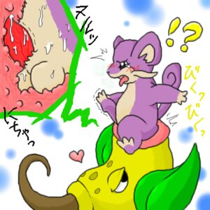 Rating: Explicit Score: 0 Tags: ambiguous_gender artist_request feral male male/ambiguous mouse nintendo pokémon_(species) pokemon pokemon_(species) rattata rodent rule34 tagme weepinbell User: bunchy7s Rating: Explicit Score: 0 Tags: ambiguous_gender artist_request feral male male/ambiguous mouse nintendo pokémon_(species) pokemon pokemon_(species) rattata rodent rule34 tagme weepinbell User: bunchy7s