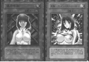 Rating: Explicit Score: 0 Tags: female pointy_chin rule34 tagme tea_gardner yu-gi-oh! User: bunchy7s