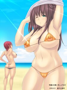 Rating: Explicit Score: 0 Tags: ass beach bikini breasts erect_nipples female huge_breasts nipples rule34 sideboob swimsuit User: bunchy7s Rating: Explicit Score: 0 Tags: ass beach bikini breasts erect_nipples female huge_breasts nipples rule34 sideboob swimsuit User: bunchy7s
