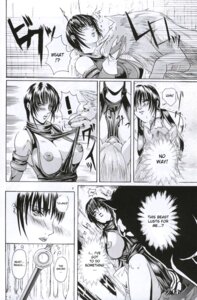 Rating: Explicit Score: 0 Tags: big_breasts blush breasts canid canine canis comic cunnilingus duo e621 english_text eyes_closed female feral greyscale hi_res interspecies licking lucretia male male/female mammal melee_weapon monochrome ninja nipples open_mouth oral samurai sex shiki snk spirits sword text tongue tongue_out vaginal warrior weapon wolf User: bunchy7s