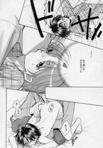Rating: Explicit Score: 0 Tags: female highres old rule34 tagme young User: bunchy7s Rating: Explicit Score: 0 Tags: female highres old rule34 tagme young User: bunchy7s