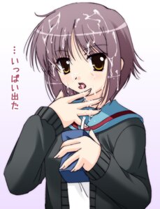 Rating: Explicit Score: 0 Tags: clothing cum cum_on_hair facial female juice juice_box juicebox nagato_yuki narutaki_shin purple_hair rule34 school_uniform serafuku sexually_suggestive short_hair suzumiya_haruhi_no_yuuutsu translated yellow_eyes User: bunchy7s