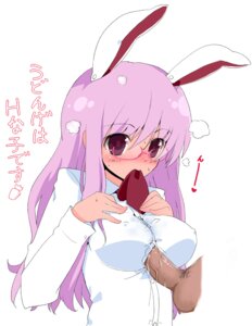 Rating: Explicit Score: 0 Tags: animal_ear blush breasts bunny_ear cum female itou_life long_hair male mouth_hold paizuri paizuri_under_clothes penis purple_hair reisen_udongein_inaba rule34 straight taiki touhou translated uncensored User: bunchy7s Rating: Explicit Score: 0 Tags: animal_ear blush breasts bunny_ear cum female itou_life long_hair male mouth_hold paizuri paizuri_under_clothes penis purple_hair reisen_udongein_inaba rule34 straight taiki touhou translated uncensored User: bunchy7s