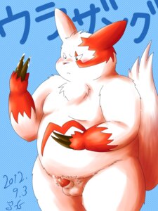 Rating: Explicit Score: 0 Tags: 3:4 anthro anthrofied balls bodily_fluids claws cum e621 erection fur generation_3_pokemon genital_fluids genitals hi_res japanese_text kemono male markings nintendo overweight overweight_anthro overweight_male penis pokemon pokemon-specific_day pokemon_(species) pokemorph red_markings reverse_zangoose_day solo tail text translated white_body white_fur yosshi_(yo41) zangoose User: bunchy7s