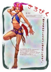 Rating: Questionable Score: 0 Tags: bulge clothed clothing crossdressing e621 femboy fjordtrotter harem harem_outfit hi_res horn humanoid male not_furry salon_pixiv scales skimpy solo User: bunchy7s