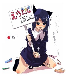 Rating: Explicit Score: 0 Tags: animal_ear black_socks blue_eyes blue_hair blush body_writing clothing cosplay cross dildo dress female footwear hanazawa_kana idolmaster japanese_text kannagi knee_socks kneehighs kneeling kneesocks mizutani_eri oekaki price prostitute prostitution pussy pussy_juice recording rule34 sex_toys sign sign_holding smile socks solo sou tail text translated trembling vibrator virgin voice_actor_connection zange User: bunchy7s