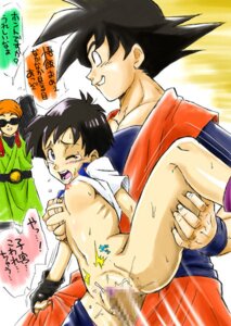 Rating: Explicit Score: 0 Tags: 1girls 2boys 2d breast_squeeze breasts censored dragon_ball dragon_ball_z father father-in-law_and_daughter-in-law father_and_son female goku japanese_dialogue japanese_text male mosaic_censoring pussy rule34 sharing sharing_girlfriend smile son son_gohan son_goku straight straight_hair sunahara_wataru tagme text translation_request vaginal vaginal_penetration vaginal_sex videl videl_(short_hair) voyeurism watching watching_sex younger_female User: bunchy7s
