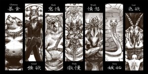 Rating: Safe Score: 0 Tags: 2:1 angry anthro bear black_and_white bodily_fluids bovid bow_(feature) bow_tie canid canine canis caprine chain chair clothing domestic_pig drooling e621 emboss0320 english_text envy equid equine felid feral forked_tongue fox furniture gluttony goat greed group hi_res horn human japanese_text lion long_tongue male mammal mask monochrome mythological_creature mythological_equine mythology overweight pantherine reptile ring saliva scalie scepter seven_deadly_sins sloth_(sin) smile snake suid suine suit sus_(pig) text tongue tongue_out unicorn wolf wrath User: bunchy7s Rating: Safe Score: 0 Tags: 2:1 angry anthro bear black_and_white bodily_fluids bovid bow_(feature) bow_tie canid canine canis caprine chain chair clothing domestic_pig drooling e621 emboss0320 english_text envy equid equine felid feral forked_tongue fox furniture gluttony goat greed group hi_res horn human japanese_text lion long_tongue male mammal mask monochrome mythological_creature mythological_equine mythology overweight pantherine reptile ring saliva scalie scepter seven_deadly_sins sloth_(sin) smile snake suid suine suit sus_(pig) text tongue tongue_out unicorn wolf wrath User: bunchy7s