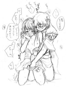 Rating: Explicit Score: 0 Tags: blush breasts clothing creator female fingering flat_chest glasses hand_in_panties himekami_yuzu japanese_text monochrome panties ragnarok_online rule34 tagme translation_request User: bunchy7s Rating: Explicit Score: 0 Tags: blush breasts clothing creator female fingering flat_chest glasses hand_in_panties himekami_yuzu japanese_text monochrome panties ragnarok_online rule34 tagme translation_request User: bunchy7s