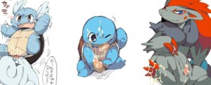 Rating: Explicit Score: 0 Tags: blush color cum female feral fur interspecies japanese_text male nintendo nude penis pokemon pokemon_(species) pussy rule34 shell squirtle tagme vulva wartortle zoroark User: bunchy7s Rating: Explicit Score: 0 Tags: blush color cum female feral fur interspecies japanese_text male nintendo nude penis pokemon pokemon_(species) pussy rule34 shell squirtle tagme vulva wartortle zoroark User: bunchy7s