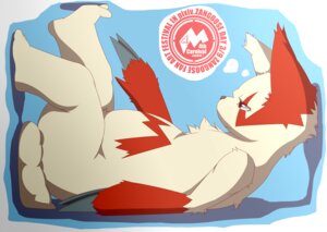 Rating: Safe Score: 0 Tags: belly claws e621 english_text feet frown fur generation_3_pokemon gloves_(marking) legs_up lying male markings nintendo nude on_back pokemon pokemon_(species) red_body red_eyes red_fur red_markings side_view solo text white_body white_fur zangoose zangoose_day もじょ User: bunchy7s Rating: Safe Score: 0 Tags: belly claws e621 english_text feet frown fur generation_3_pokemon gloves_(marking) legs_up lying male markings nintendo nude on_back pokemon pokemon_(species) red_body red_eyes red_fur red_markings side_view solo text white_body white_fur zangoose zangoose_day もじょ User: bunchy7s