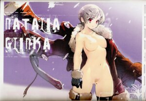 Rating: Questionable Score: 0 Tags: 1girls breasts female gloves grey_hair hair hair_ornament hairclip highres large_breasts naked_thighhighs natalia_glinka navel nipples nude official_art pubic_hair red_eyes rule34 scan short_hair simple_background snow solo sugeno_tomoaki thighhighs vanguard_princess User: bunchy7s Rating: Questionable Score: 0 Tags: 1girls breasts female gloves grey_hair hair hair_ornament hairclip highres large_breasts naked_thighhighs natalia_glinka navel nipples nude official_art pubic_hair red_eyes rule34 scan short_hair simple_background snow solo sugeno_tomoaki thighhighs vanguard_princess User: bunchy7s