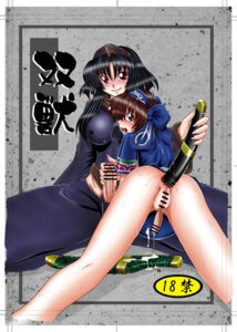 Rating: Explicit Score: 0 Tags: female rera rimururu rule34 samurai_shodown tagme User: bunchy7s Rating: Explicit Score: 0 Tags: female rera rimururu rule34 samurai_shodown tagme User: bunchy7s