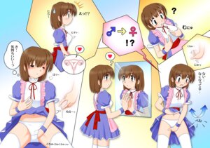 Rating: Explicit Score: 0 Tags: 1girls blush breast_grab breasts brown_hair closed_eyes clothed_masturbation clothing comic cross_section dress dress_lift fallopian_tubes female female_masturbation fingering fingering_self fingering_through_panties fingering_under_clothes grabbing_own_breast green_eyes heart maid masturbation mirror open_mouth original ovaries panties pisipisi purple_dress pussy pussy_juice rule34 rule_63 short_hair spread_legs thighhighs translated translation_request uterus white_legwear white_panties white_thighhighs wide_eyed x-ray User: bunchy7s Rating: Explicit Score: 0 Tags: 1girls blush breast_grab breasts brown_hair closed_eyes clothed_masturbation clothing comic cross_section dress dress_lift fallopian_tubes female female_masturbation fingering fingering_self fingering_through_panties fingering_under_clothes grabbing_own_breast green_eyes heart maid masturbation mirror open_mouth original ovaries panties pisipisi purple_dress pussy pussy_juice rule34 rule_63 short_hair spread_legs thighhighs translated translation_request uterus white_legwear white_panties white_thighhighs wide_eyed x-ray User: bunchy7s