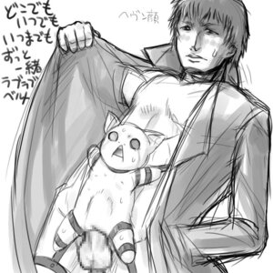 Rating: Explicit Score: 0 Tags: female jissouseki male rule34 tagme User: bunchy7s Rating: Explicit Score: 0 Tags: female jissouseki male rule34 tagme User: bunchy7s