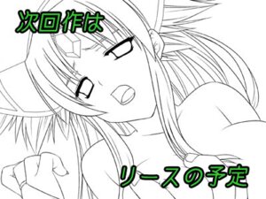 Rating: Explicit Score: 0 Tags: female riesz rule34 seiken_densetsu_3 tagme User: bunchy7s Rating: Explicit Score: 0 Tags: female riesz rule34 seiken_densetsu_3 tagme User: bunchy7s