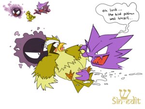 Rating: Explicit Score: 0 Tags: ariffrazalin avian bird feral gastly ghost haunter male male_only nintendo pidgey pokemon pokemon_(species) rape rule34 shin-edit shiny_pidgey shiny_pokemon User: bunchy7s Rating: Explicit Score: 0 Tags: ariffrazalin avian bird feral gastly ghost haunter male male_only nintendo pidgey pokemon pokemon_(species) rape rule34 shin-edit shiny_pidgey shiny_pokemon User: bunchy7s