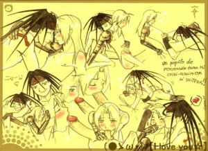 Rating: Explicit Score: 0 Tags: edward_elric envy_(fullmetal_alchemist) fullmetal_alchemist male multiple_males multiple_views oral penis rule34 tagme yaoi User: bunchy7s Rating: Explicit Score: 0 Tags: edward_elric envy_(fullmetal_alchemist) fullmetal_alchemist male multiple_males multiple_views oral penis rule34 tagme yaoi User: bunchy7s