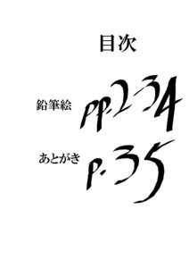 Rating: Explicit Score: 0 Tags: comic female rule34 tagme User: bunchy7s Rating: Explicit Score: 0 Tags: comic female rule34 tagme User: bunchy7s