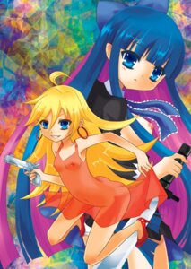 Rating: Explicit Score: 0 Tags: 2girls angel back_lace blonde_hair blue_eyes breasts dress female firearm gun handgun high_heels humanoid multiple_females multiple_girls nipples pale_skin panty_&amp;_stocking_with_garterbelt panty_anarchy rule34 see-through smile stocking_anarchy stripes_i_&amp;_ii weapon User: bunchy7s