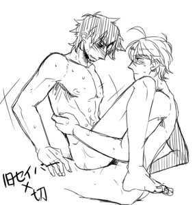 Rating: Explicit Score: 0 Tags: ahoge arthur_pendragon_(fate) emiya_kiritsugu fate/prototype fate/stay_night fate/zero fate_(series) male male_only monochrome nude rule34 sex yaoi User: bunchy7s