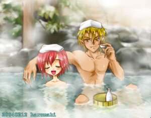 Rating: Explicit Score: 0 Tags: 2boys ari_(okage_shadow_king) male okage_shadow_king rule34 stan_(okage_shadow_king) tagme User: bunchy7s Rating: Explicit Score: 0 Tags: 2boys ari_(okage_shadow_king) male okage_shadow_king rule34 stan_(okage_shadow_king) tagme User: bunchy7s