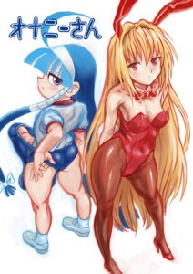 Rating: Explicit Score: 0 Tags: 1futa 1girls back-to-back back_to_back balls balls_in_bloomers balls_in_buruma bloomers blue_eyes blue_hair breasts bulge bunny_ear bunny_girl bunnysuit buruma clothing crossover female flat_chest futanari gym_uniform high_heels human intersex konjiki_no_yami long_hair lucu_lucu lucuha pantyhose penis penis_in_bloomers penis_in_buruma radiohead rule34 shoes small_breasts testicles to_love-ru translated User: bunchy7s