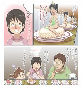 Rating: Explicit Score: 0 Tags: dennou_coil female kyoko_okonogi rule34 tagme yuko_amasawa yuko_okonogi User: bunchy7s Rating: Explicit Score: 0 Tags: dennou_coil female kyoko_okonogi rule34 tagme yuko_amasawa yuko_okonogi User: bunchy7s