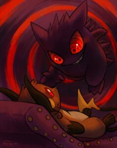Rating: Safe Score: 0 Tags: 2014 3_toes abstract_background ambiguous_gender chair digital_media_(artwork) duo e621 feet feral fur furniture generation_1_pokemon gengar ghost glistening happy haychel hi_res humanoid_pointy_ears hypnosis hypnosis_(move) long_ears looking_down looking_up lying mammal mind_control nintendo on_back open_mouth pointy_ears pokemon pokemon_(species) pokemon_move raichu raised_arm reach red_eyes ringed_eyes rodent shadow shiny_pokemon smile spiral spiral_background spirit stare teeth toes User: bunchy7s