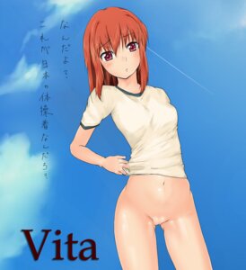 Rating: Explicit Score: 0 Tags: bottomless cloud clouds condensation_trail contrail female lyrical_nanoha mahou_shoujo_lyrical_nanoha pussy red_eyes red_hair rule34 sky translated vita User: bunchy7s Rating: Explicit Score: 0 Tags: bottomless cloud clouds condensation_trail contrail female lyrical_nanoha mahou_shoujo_lyrical_nanoha pussy red_eyes red_hair rule34 sky translated vita User: bunchy7s