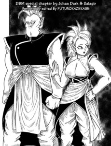Rating: Explicit Score: 0 Tags: 1boy 1girls black_and_white breasts core_person dragon_ball dragon_ball_z female goddess johan_dark male potara_earrings rule34 south_supreme_kai west_supreme_kai User: bunchy7s Rating: Explicit Score: 0 Tags: 1boy 1girls black_and_white breasts core_person dragon_ball dragon_ball_z female goddess johan_dark male potara_earrings rule34 south_supreme_kai west_supreme_kai User: bunchy7s