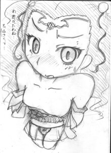 Rating: Explicit Score: 0 Tags: breasts clothing female magical_girl milky_rose mimino_kurumi notsumihi panties precure pretty_cure rule34 small_breasts translation_request yes!_precure_5 User: bunchy7s Rating: Explicit Score: 0 Tags: breasts clothing female magical_girl milky_rose mimino_kurumi notsumihi panties precure pretty_cure rule34 small_breasts translation_request yes!_precure_5 User: bunchy7s