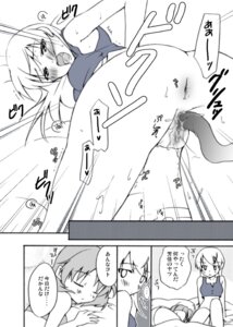 Rating: Explicit Score: 0 Tags: blush breasts censored clothing comic eila_ilmatar_juutilainen female highres medium_breasts multiple_females multiple_girls rule34 sanya_v._litvyak strike_witches tentacle translated tsubaki_hara world_witches_series yuri User: bunchy7s Rating: Explicit Score: 0 Tags: blush breasts censored clothing comic eila_ilmatar_juutilainen female highres medium_breasts multiple_females multiple_girls rule34 sanya_v._litvyak strike_witches tentacle translated tsubaki_hara world_witches_series yuri User: bunchy7s