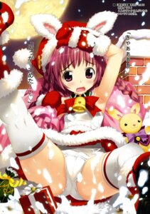Rating: Explicit Score: 0 Tags: bell bell_collar blush boots braid cameltoe christmas collar embarrassed female flat_chest fur gloves highres moon night one-piece_swimsuit open_mouth pink_hair purple_eyes purple_hair pussy rule34 santa santa_costume school_swimsuit snow spread_legs stuffed_animal stuffed_toy swimsuit thighhighs translated twin_braids white_school_swimsuit winter yan-yam User: bunchy7s Rating: Explicit Score: 0 Tags: bell bell_collar blush boots braid cameltoe christmas collar embarrassed female flat_chest fur gloves highres moon night one-piece_swimsuit open_mouth pink_hair purple_eyes purple_hair pussy rule34 santa santa_costume school_swimsuit snow spread_legs stuffed_animal stuffed_toy swimsuit thighhighs translated twin_braids white_school_swimsuit winter yan-yam User: bunchy7s